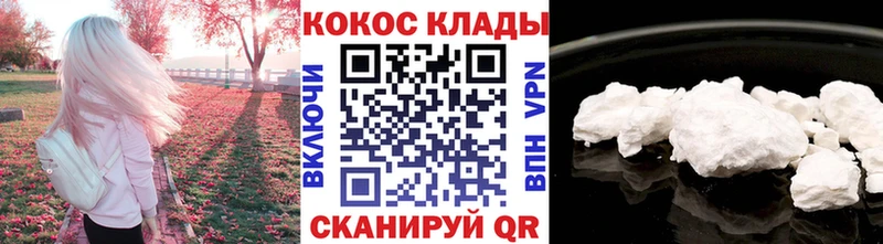 Где купить наркотики Киреевск Конопля  ГАШ 