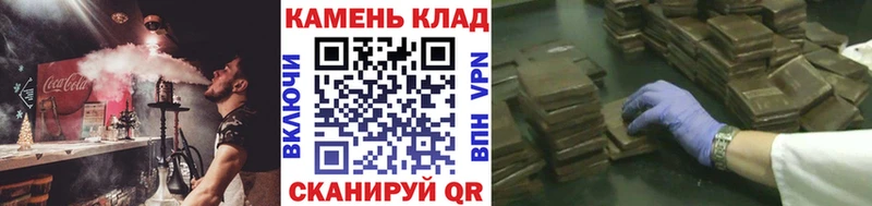 ГАШ AMNESIA HAZE  kraken tor  мориарти Telegram  Киреевск 