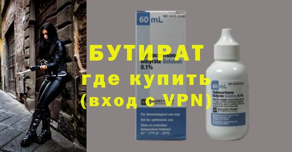 круглые Баксан