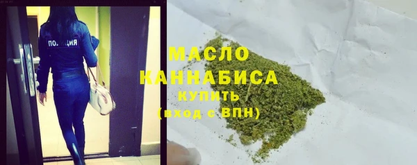 каннабис Аркадак