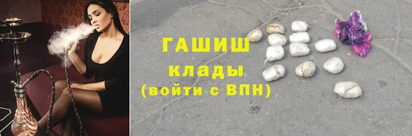 jwh Балахна