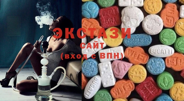 круглые Баксан