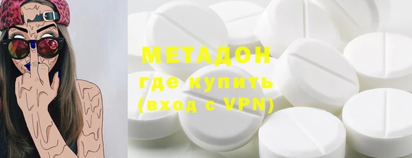 круглые Баксан