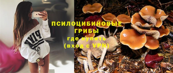 круглые Баксан