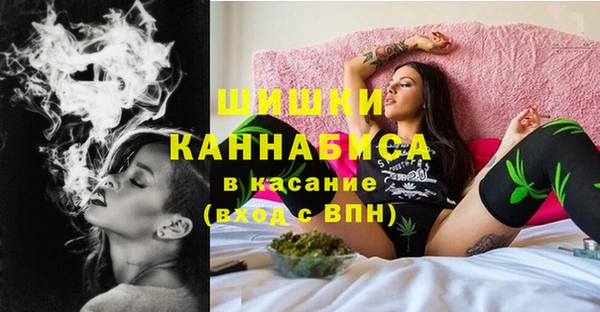 MESCALINE Армянск