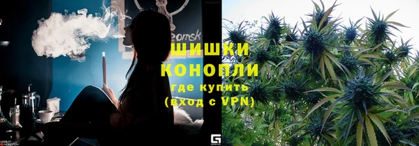 мет Алексеевка