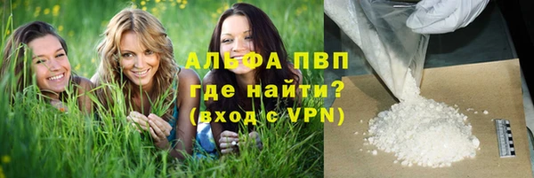 круглые Баксан