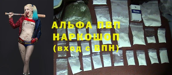 jwh Балахна