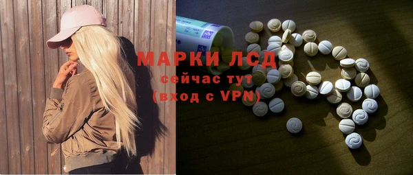 jwh Балахна