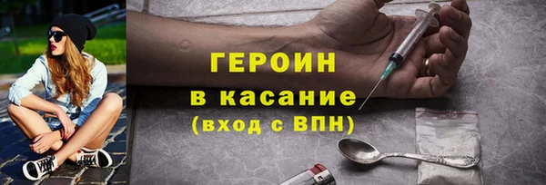 jwh Балахна