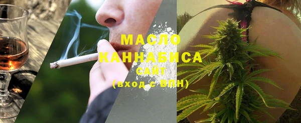 прущие грибы Балабаново
