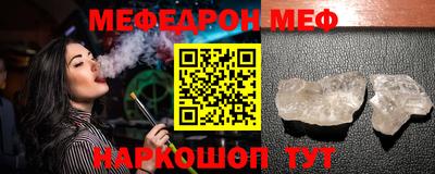 COCAINE Владивосток