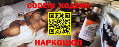 винт Владикавказ