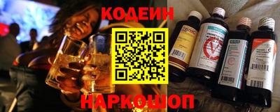 винт Владикавказ