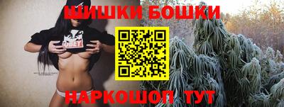 COCAINE Владивосток