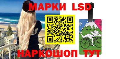 винт Владикавказ