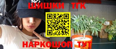 COCAINE Владивосток