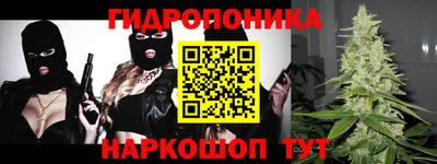COCAINE Владивосток
