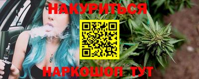 крисы Владимир