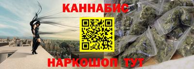 винт Владикавказ