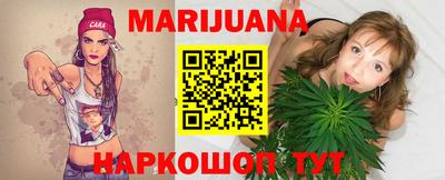 COCAINE Владивосток