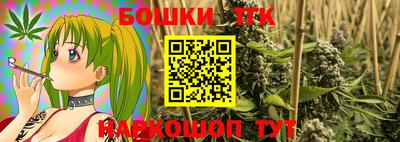 COCAINE Владивосток
