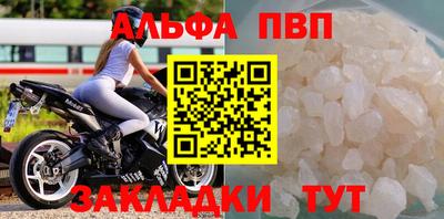 крисы Владимир