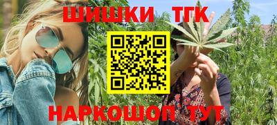 COCAINE Владивосток