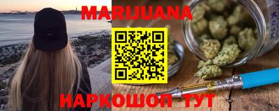 крисы Владимир