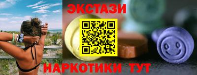 крисы Владимир