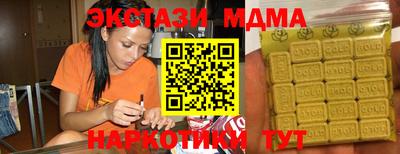 крисы Владимир
