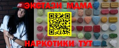 крисы Владимир