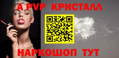 крисы Владимир