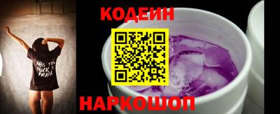 винт Владикавказ