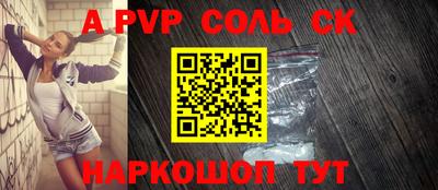 COCAINE Владивосток