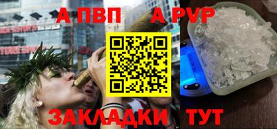 крисы Владимир