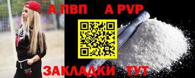 крисы Владимир