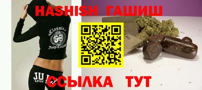 крисы Владимир