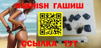 винт Владикавказ