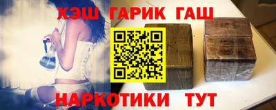 COCAINE Владивосток