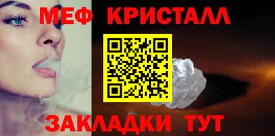 крисы Владимир