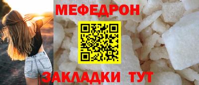 COCAINE Владивосток