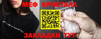 COCAINE Владивосток