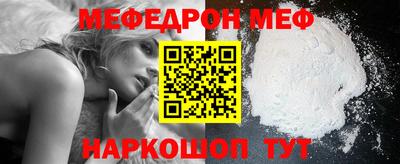 COCAINE Владивосток