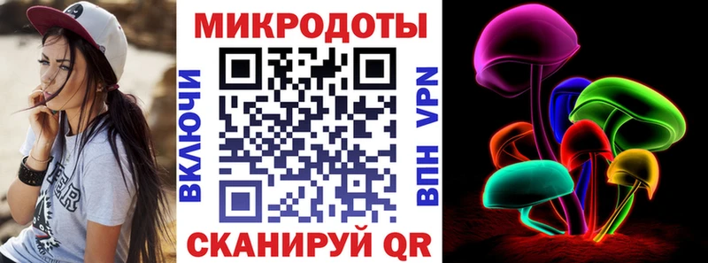 Псилоцибиновые грибы GOLDEN TEACHER  закладки  Киреевск 